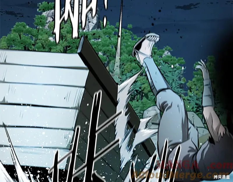 月影劍帝,第51话,第208张