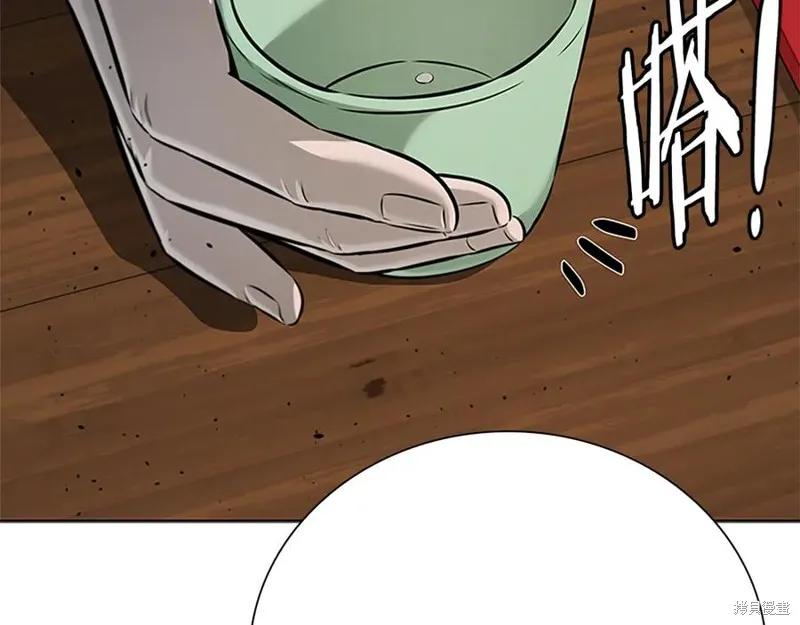 月影劍帝,第51话,第23张
