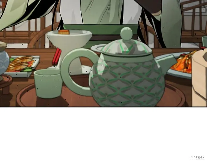 月影劍帝,第51话,第38张
