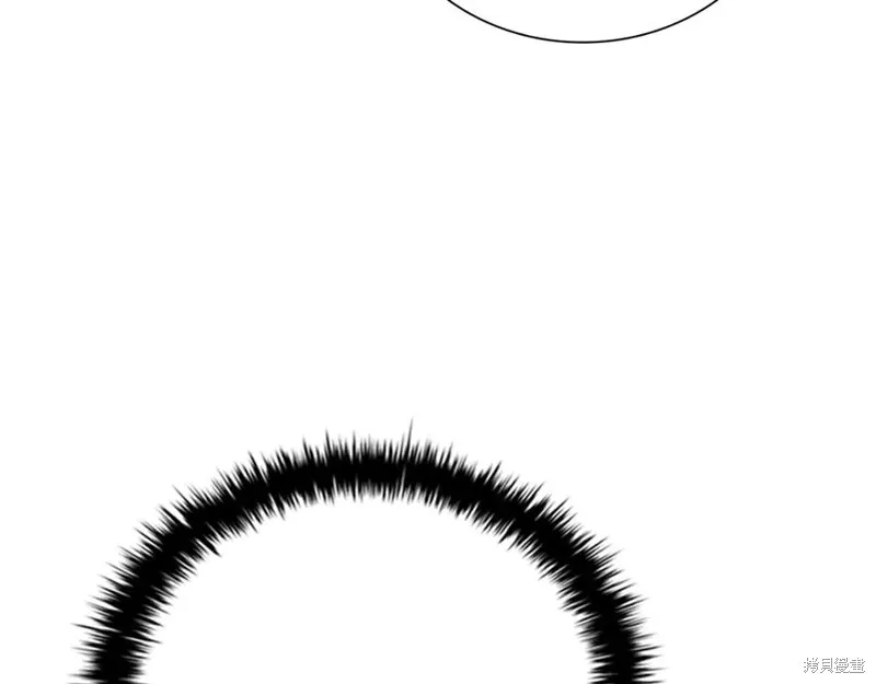 月影劍帝,第51话,第59张