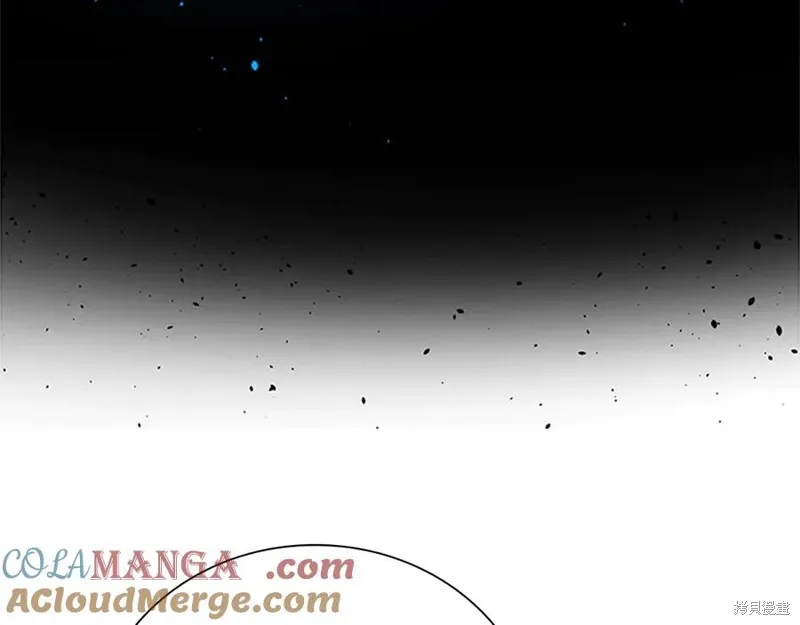 月影劍帝,第51话,第97张