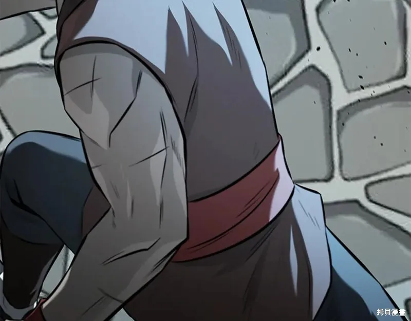 月影劍帝,第63话,第126张