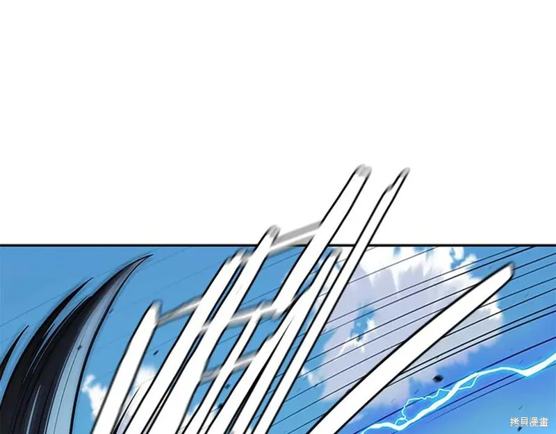 月影劍帝,第63话,第128张