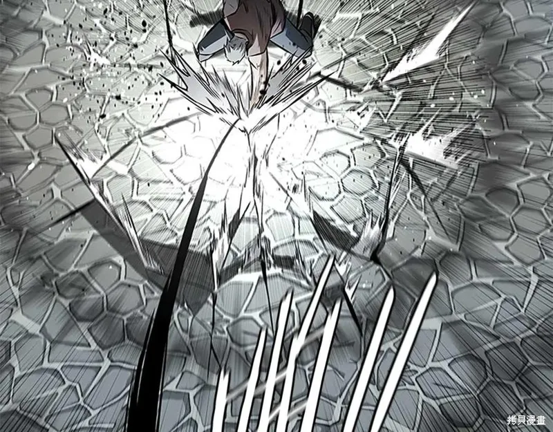 月影劍帝,第63话,第135张