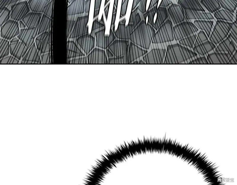 月影劍帝,第63话,第136张