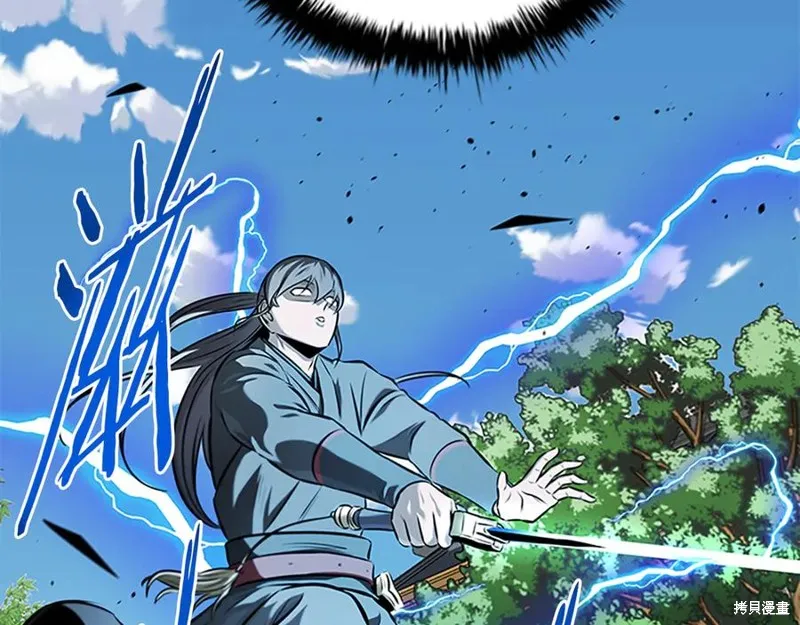 月影劍帝,第63话,第144张