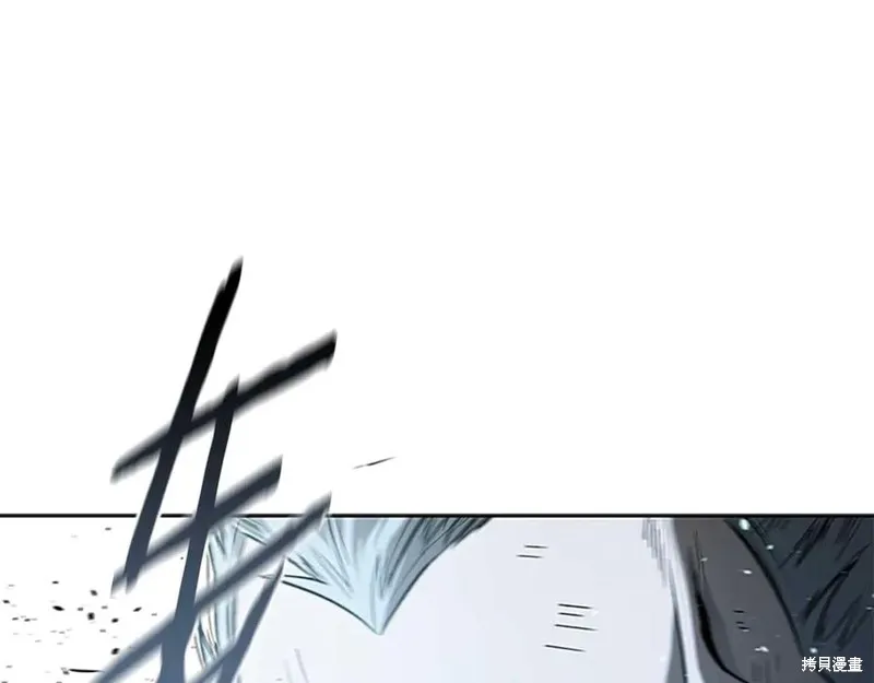 月影劍帝,第63话,第159张