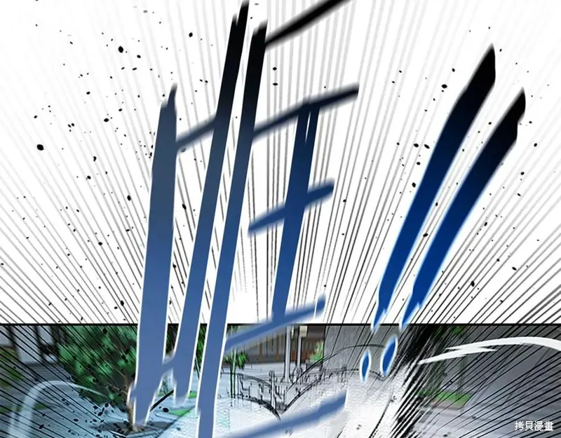 月影劍帝,第63话,第164张
