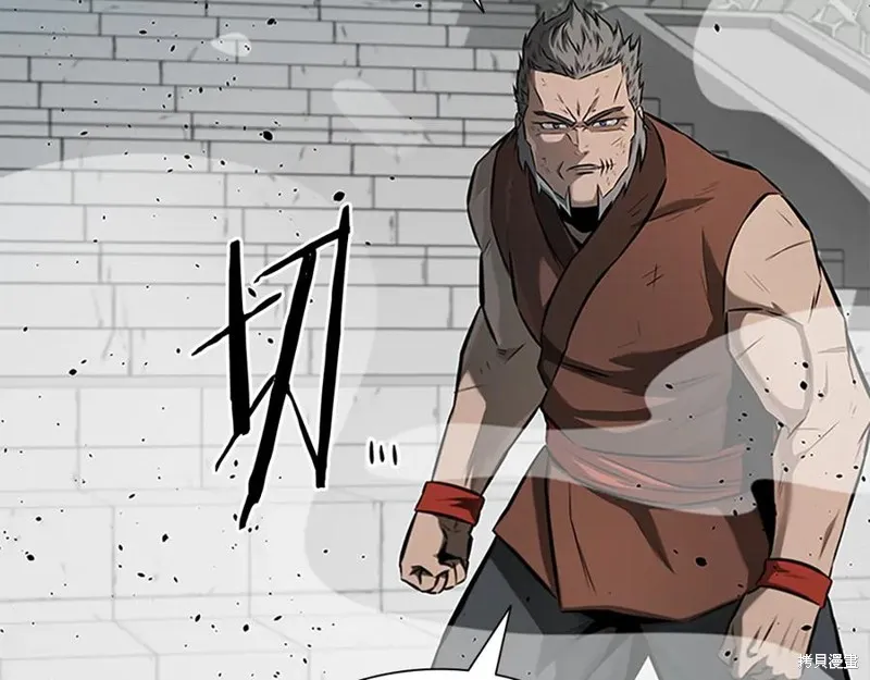 月影劍帝,第63话,第170张