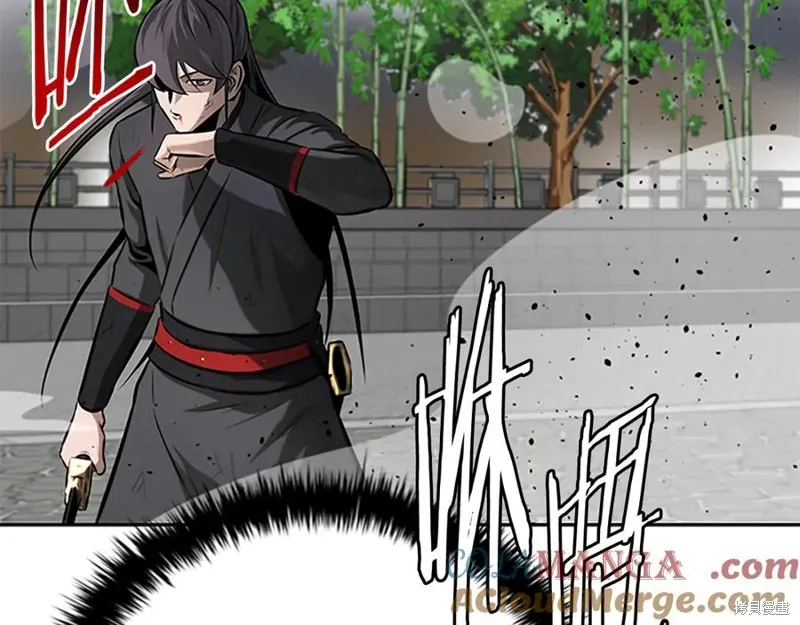 月影劍帝,第63话,第173张