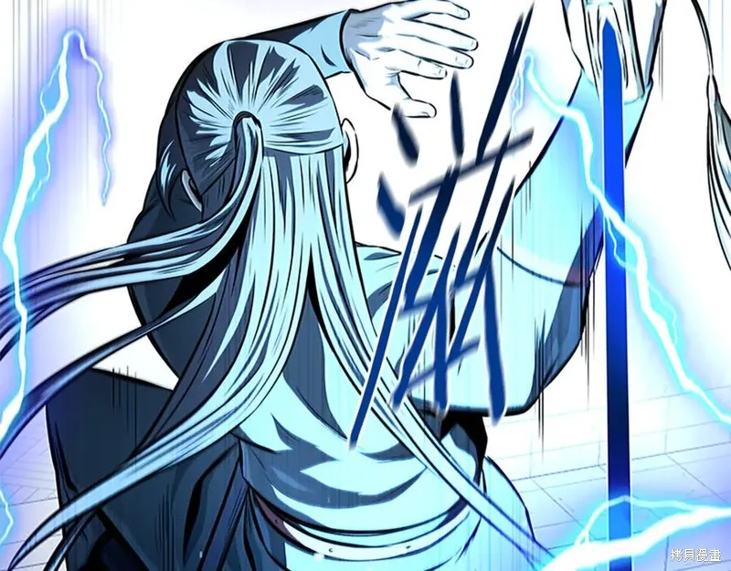 月影劍帝,第63话,第184张