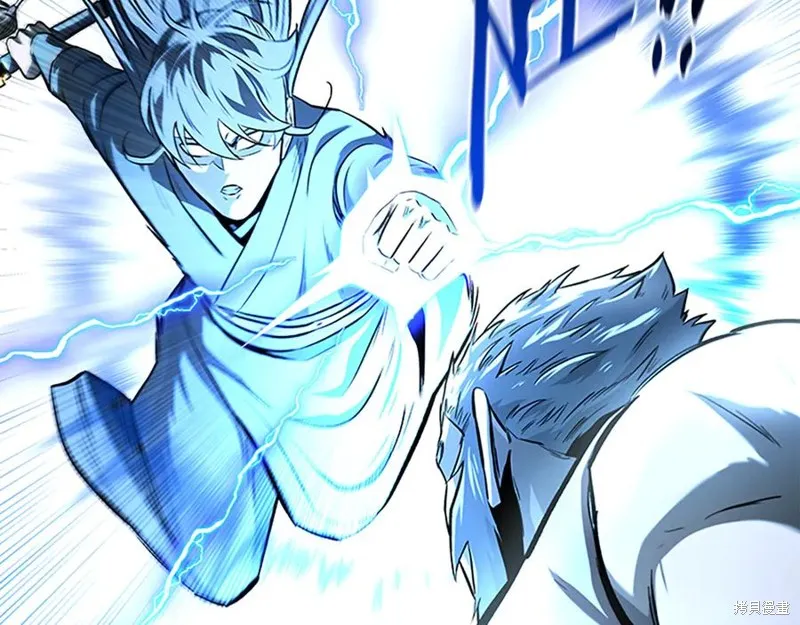 月影劍帝,第63话,第199张