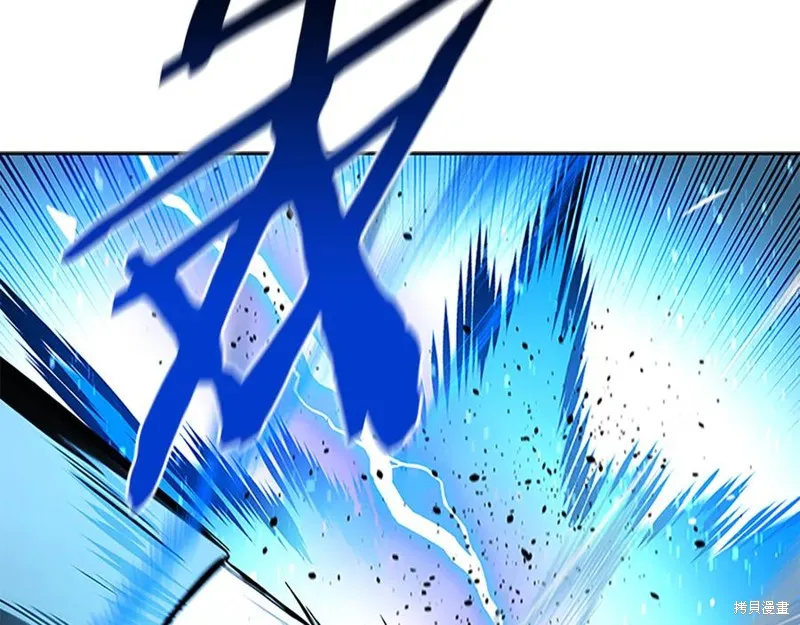 月影劍帝,第63话,第204张