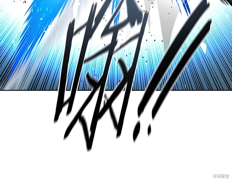 月影劍帝,第63话,第206张