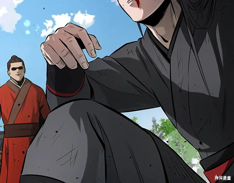 月影劍帝,第63话,第226张