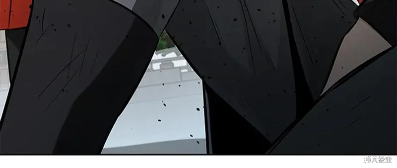 月影劍帝,第63话,第227张
