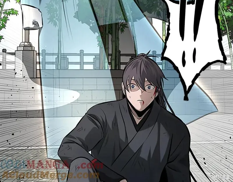 月影劍帝,第63话,第237张