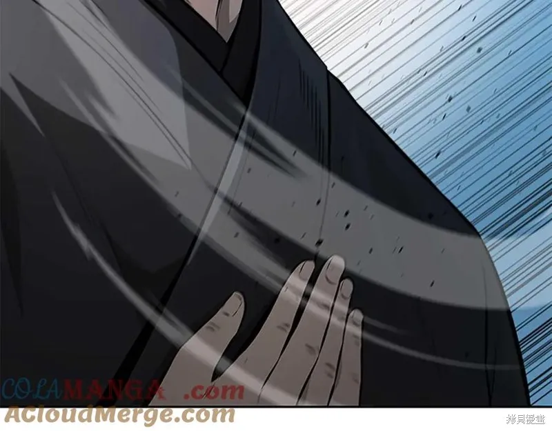 月影劍帝,第63话,第41张