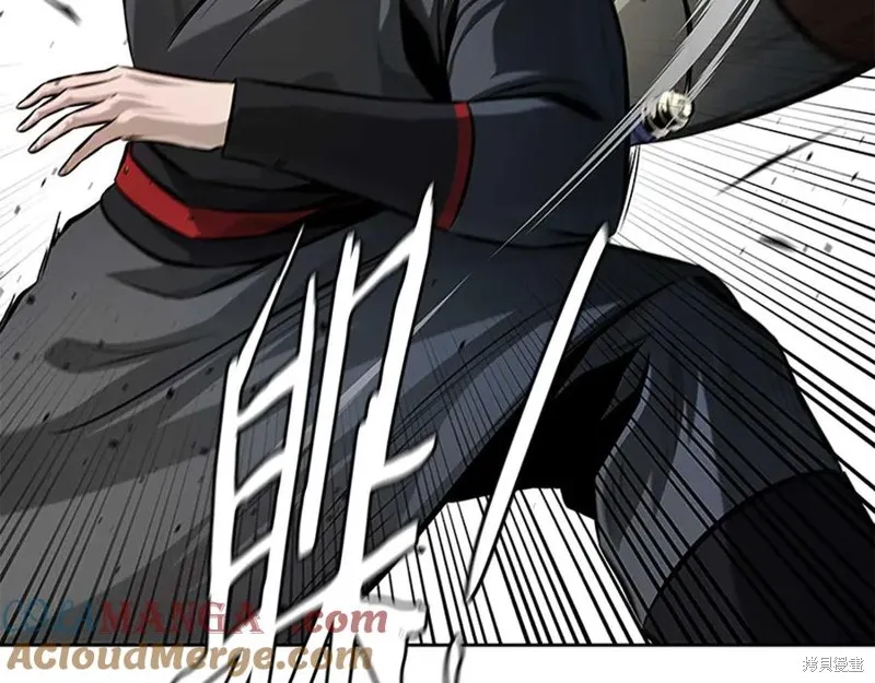 月影劍帝,第63话,第45张