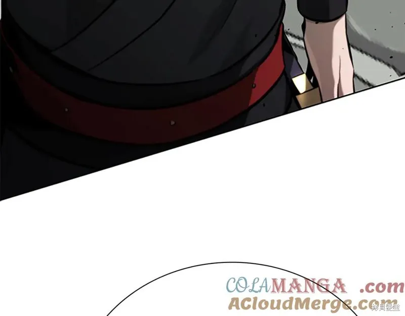 月影劍帝,第63话,第81张