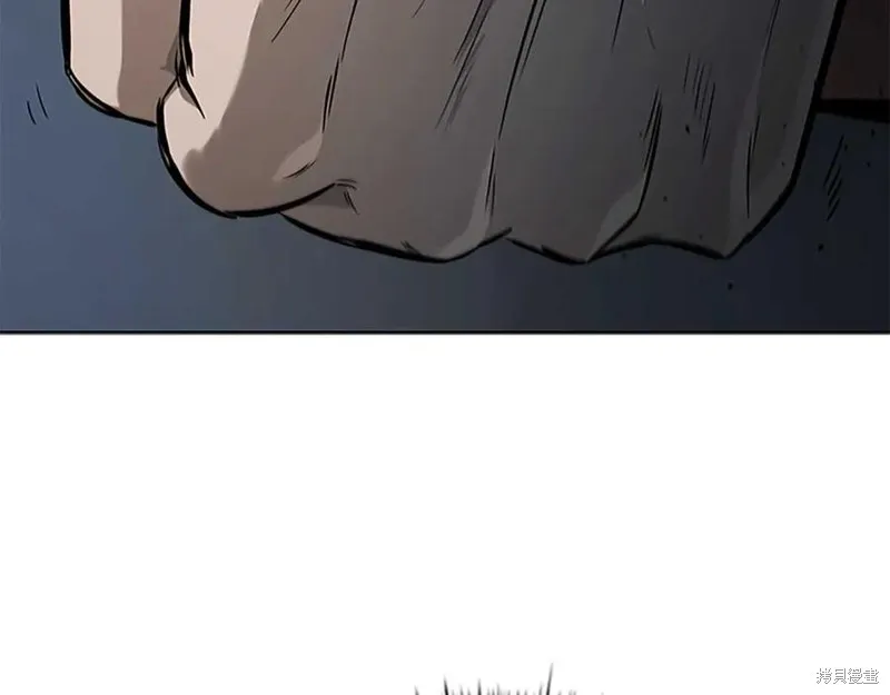 月影劍帝,第63话,第94张