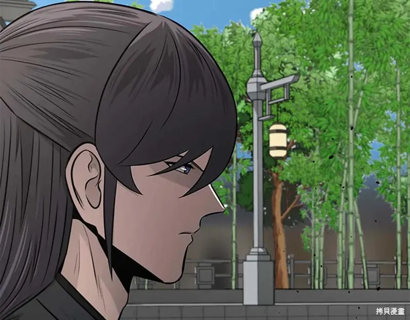 月影劍帝,第63话,第96张