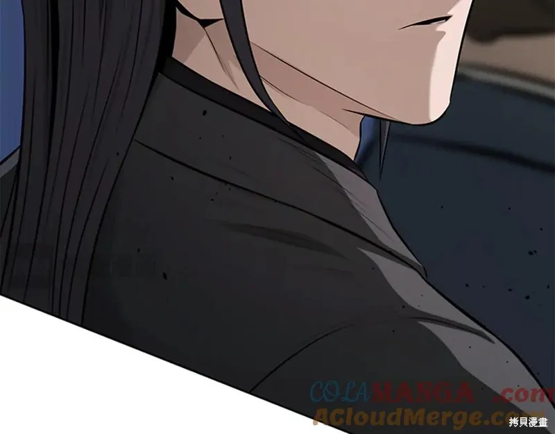 月影劍帝,第75话,第101张