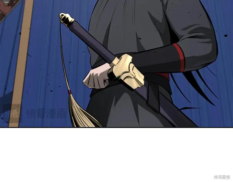 月影劍帝,第75话,第179张