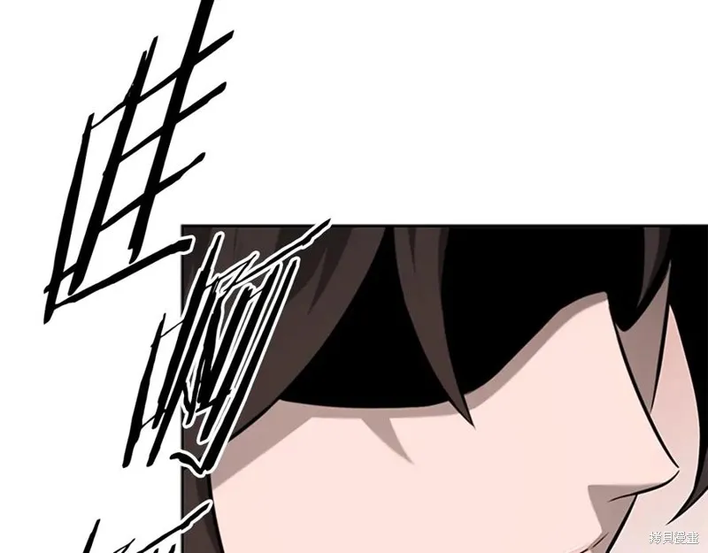 月影劍帝,第75话,第188张