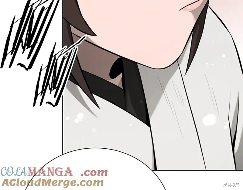 月影劍帝,第75话,第189张