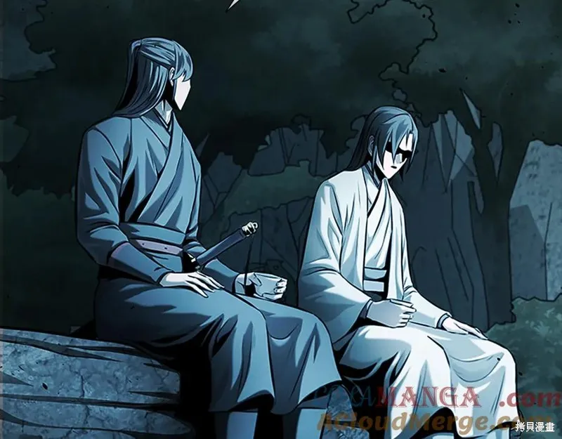月影劍帝,第75话,第201张