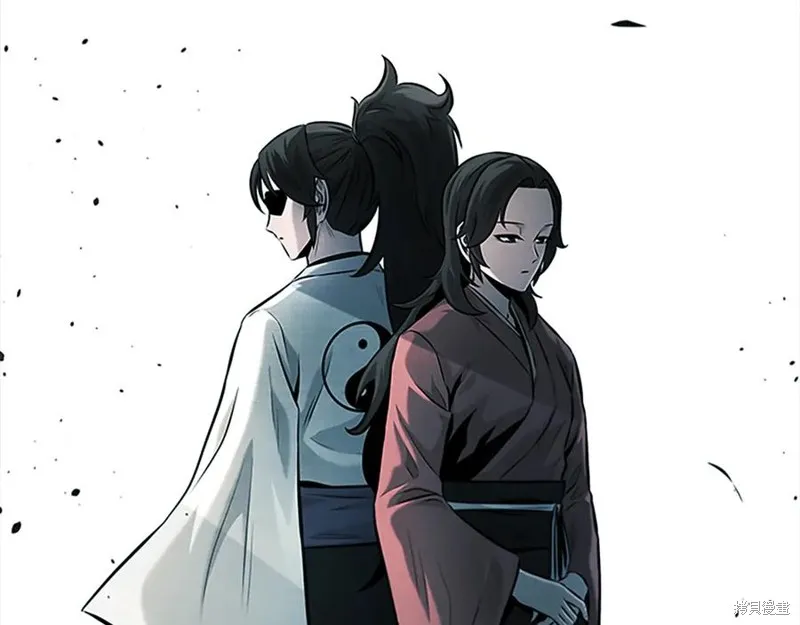 月影劍帝,第75话,第203张