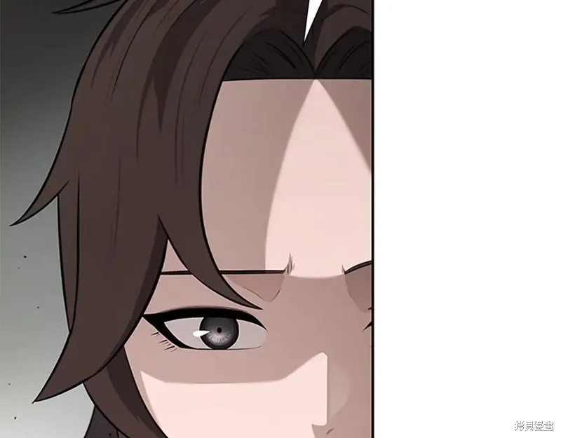 月影劍帝,第75话,第210张