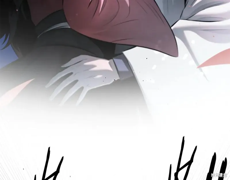 月影劍帝,第75话,第215张