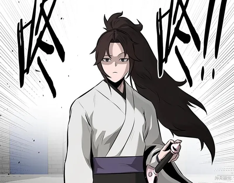 月影劍帝,第75话,第216张