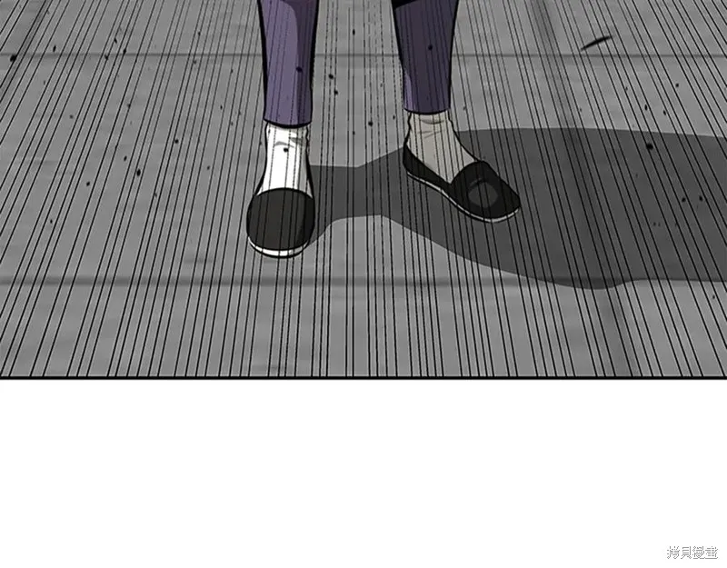 月影劍帝,第75话,第218张