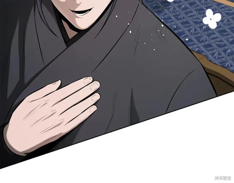 月影劍帝,第75话,第46张