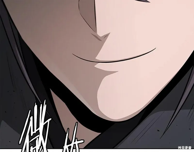 月影劍帝,第75话,第52张