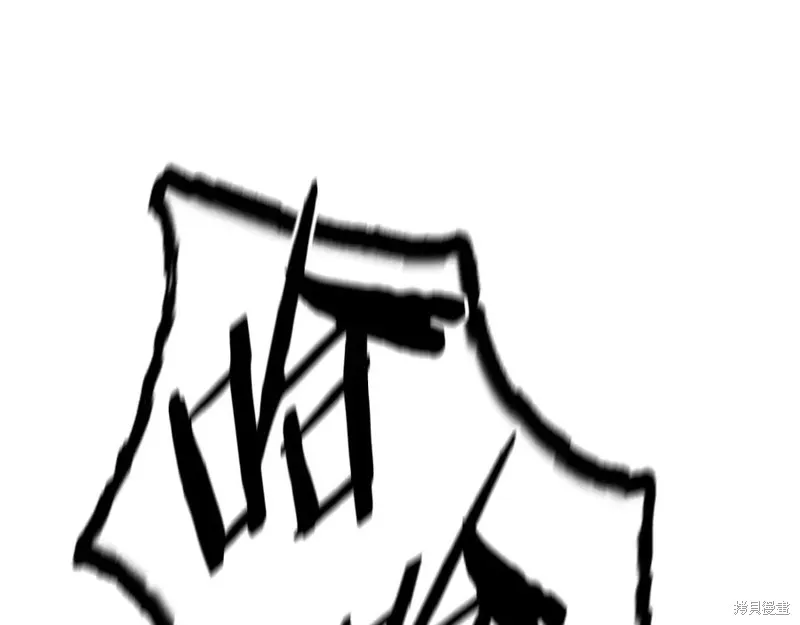 月影劍帝,第75话,第68张
