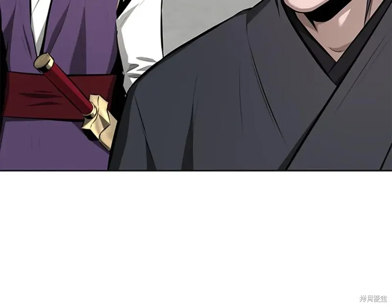 月影劍帝,第75话,第91张