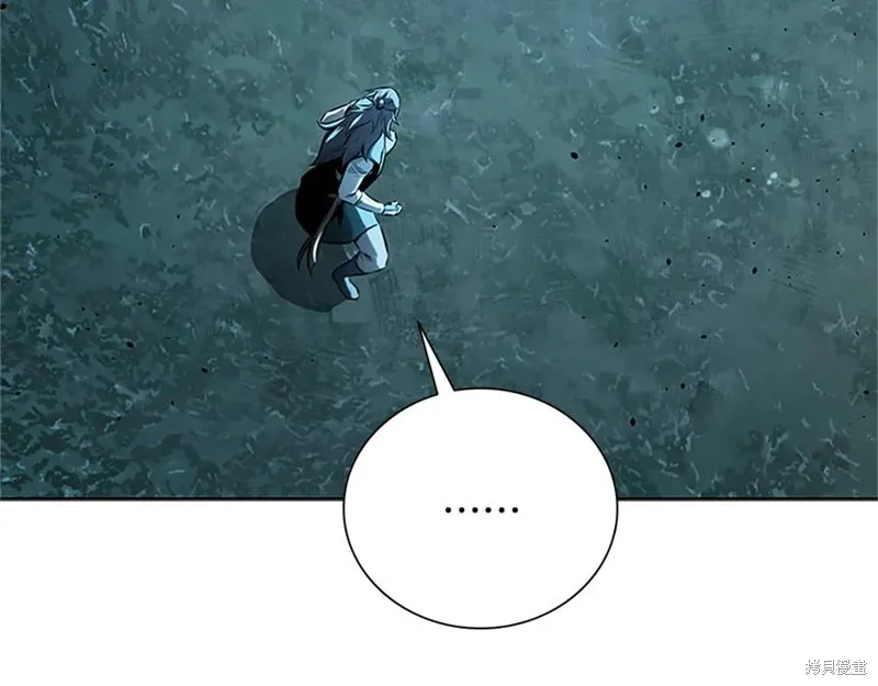 月影劍帝,第61话,第148张