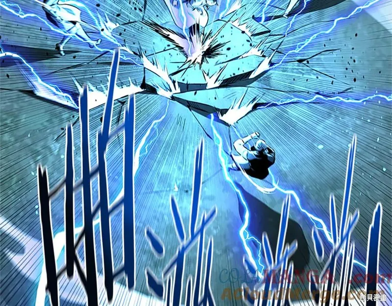 月影劍帝,第61话,第93张