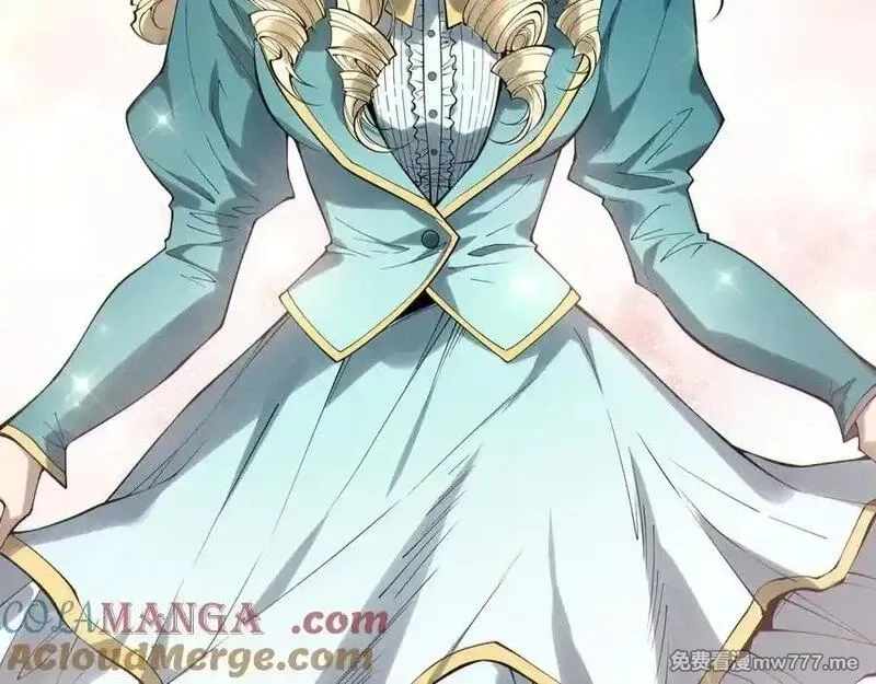 死灵法师！我即是天灾,第158话 神夏帝国公主,第101张