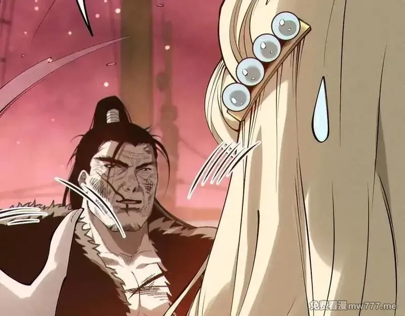 死灵法师！我即是天灾,第158话 神夏帝国公主,第104张