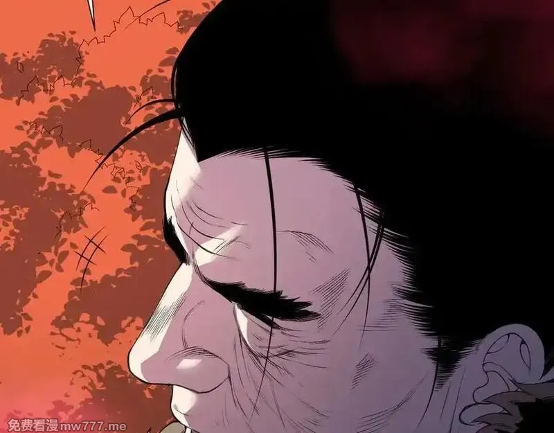 死灵法师！我即是天灾,第158话 神夏帝国公主,第11张