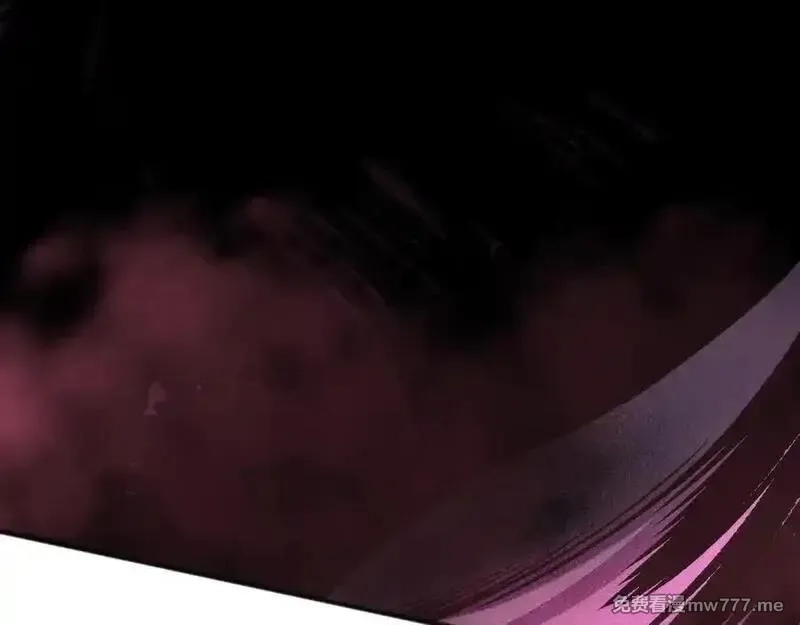 死灵法师！我即是天灾,第158话 神夏帝国公主,第127张