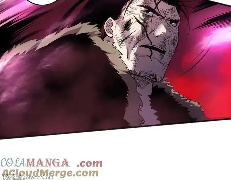 死灵法师！我即是天灾,第158话 神夏帝国公主,第129张