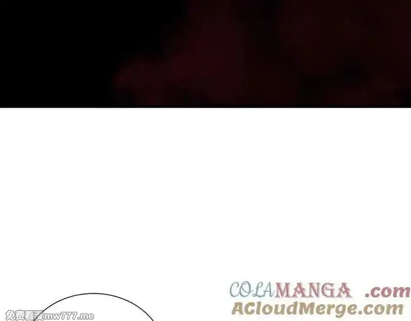 死灵法师！我即是天灾,第158话 神夏帝国公主,第13张