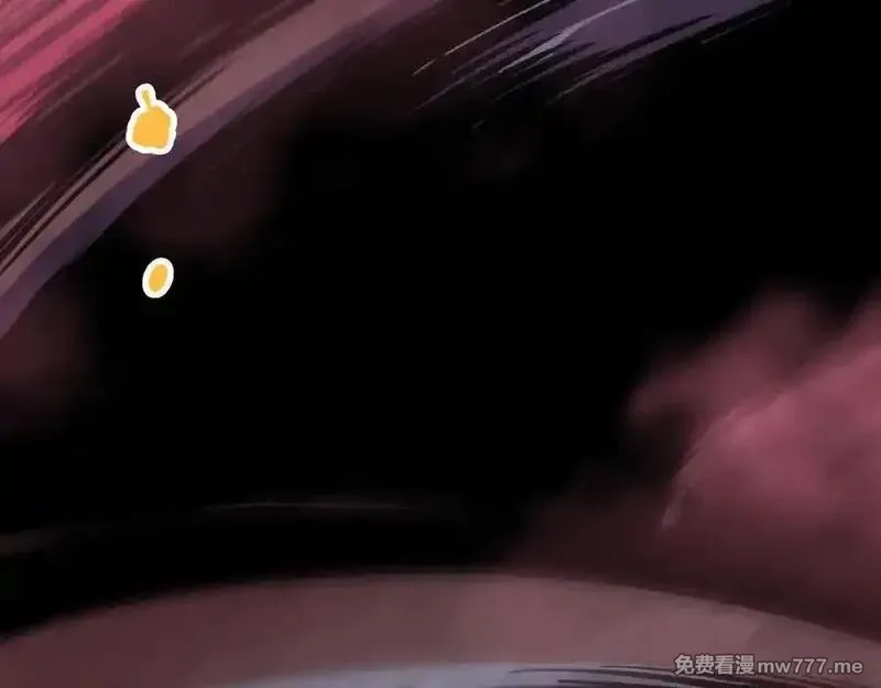 死灵法师！我即是天灾,第158话 神夏帝国公主,第140张