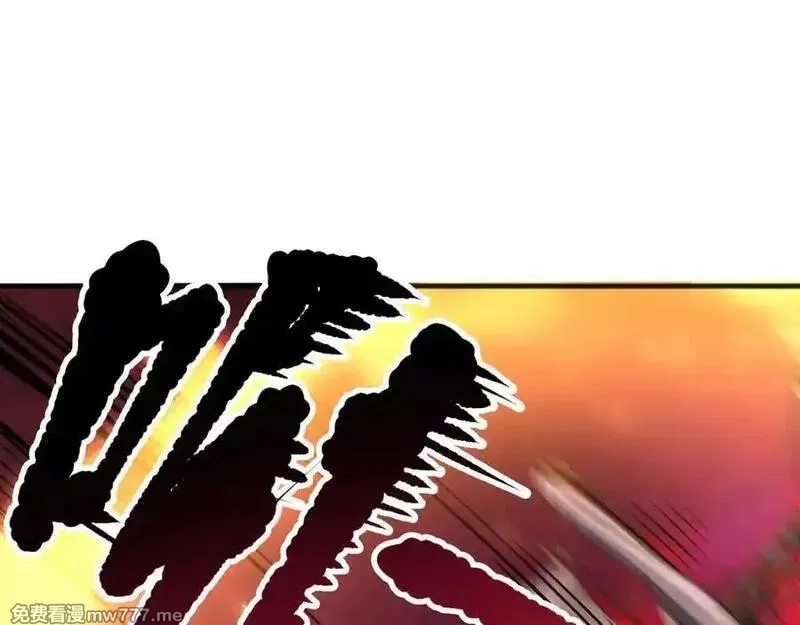 死灵法师！我即是天灾,第158话 神夏帝国公主,第142张
